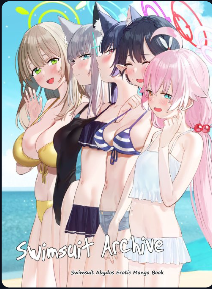 Swimsuit Archive